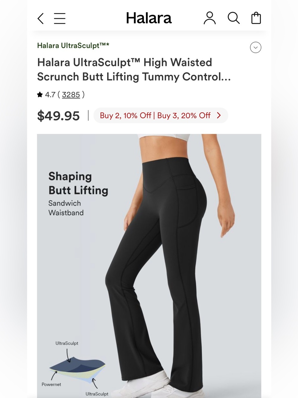 Halara UltraSculpt High Waist Scrunch Butt Lifting Tummy Control Flare Leggings
